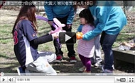 東日本大震災  現地レポート現地レポート（岩手大船渡市  ユニセフスタッフ  学生ボランティアによる「子どもに優しい空間」）  4月10日