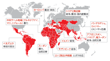 Sdgs副教材 私たちがつくる持続可能な世界 Sdgsをナビにして ポータルサイト 子どもと先生の広場 日本ユニセフ協会