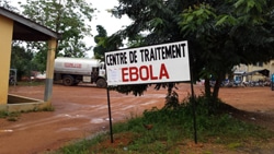 ゲケドゥにあるエボラ治療センター。（ギニア）