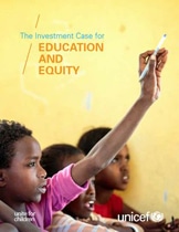 『教育と公平性への投資事例』